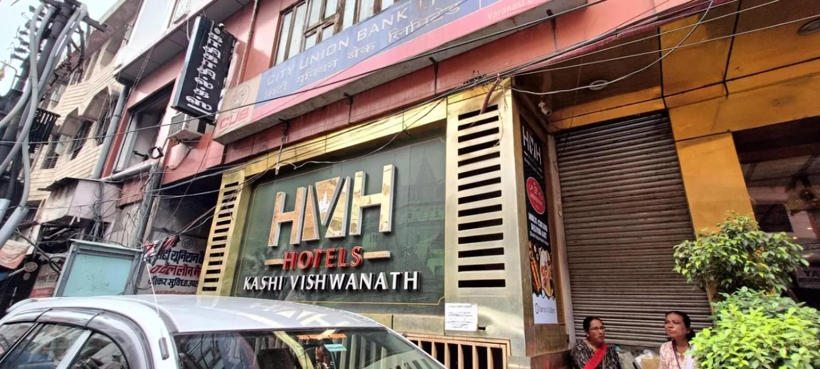 Hotel Hvh Kashi Vishwanath - 400M From Kashi Vishwanath Temple And Ganga Aarti Ghat Bénarès Inde